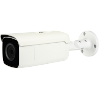 DG-3250 5MP H.265+ IP Gece Görüşlü Bullet Kamera