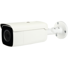 DG-3250 5MP H.265+ IP Gece Görüşlü Bullet Kamera